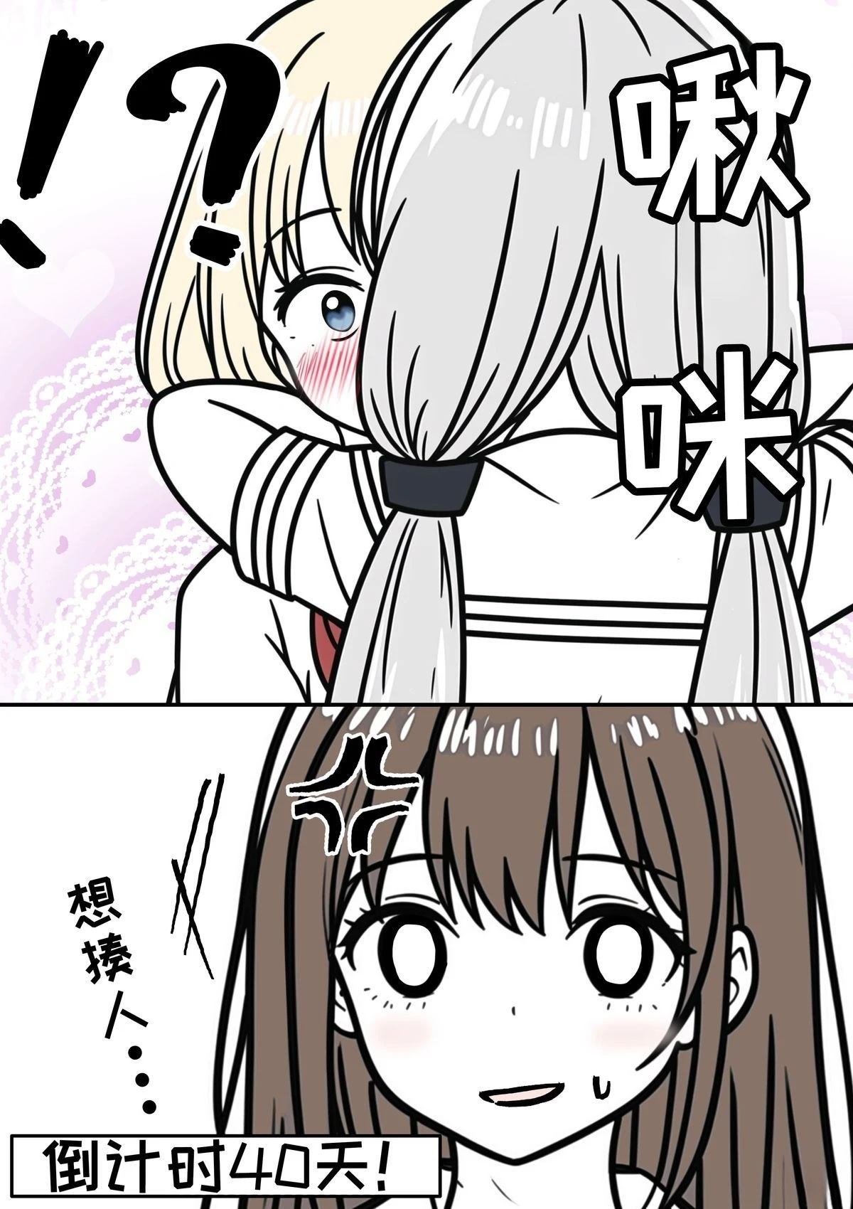 第56-60话