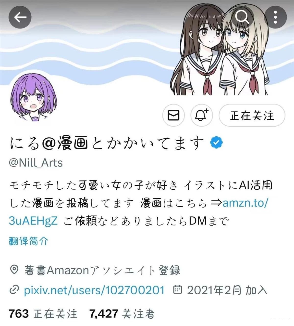 第56-60话
