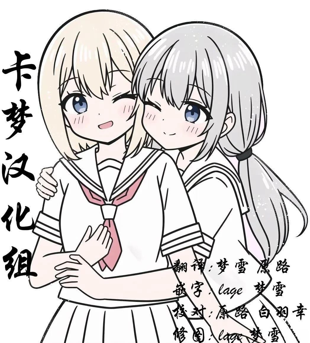 第56-60话