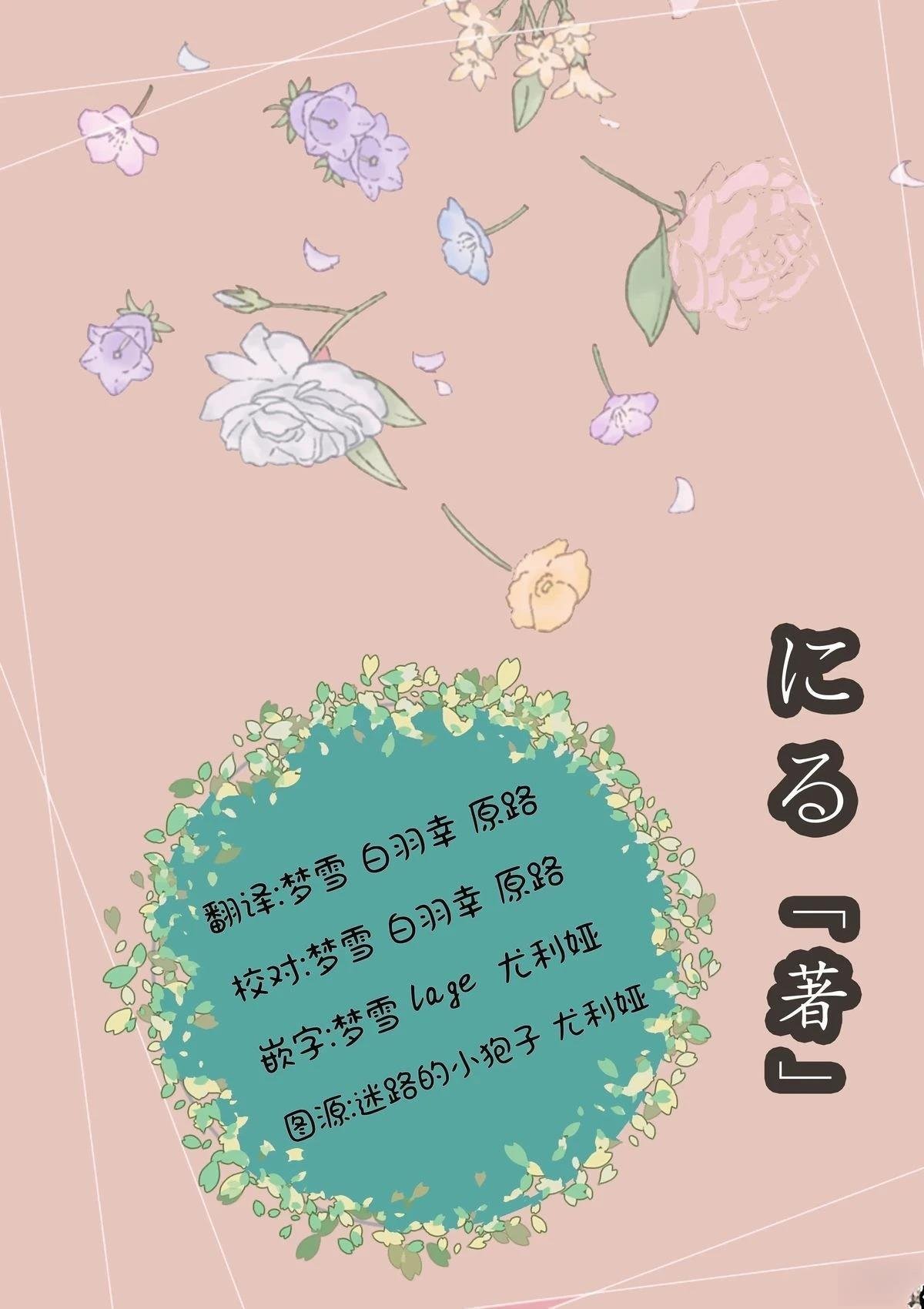 第91-100话