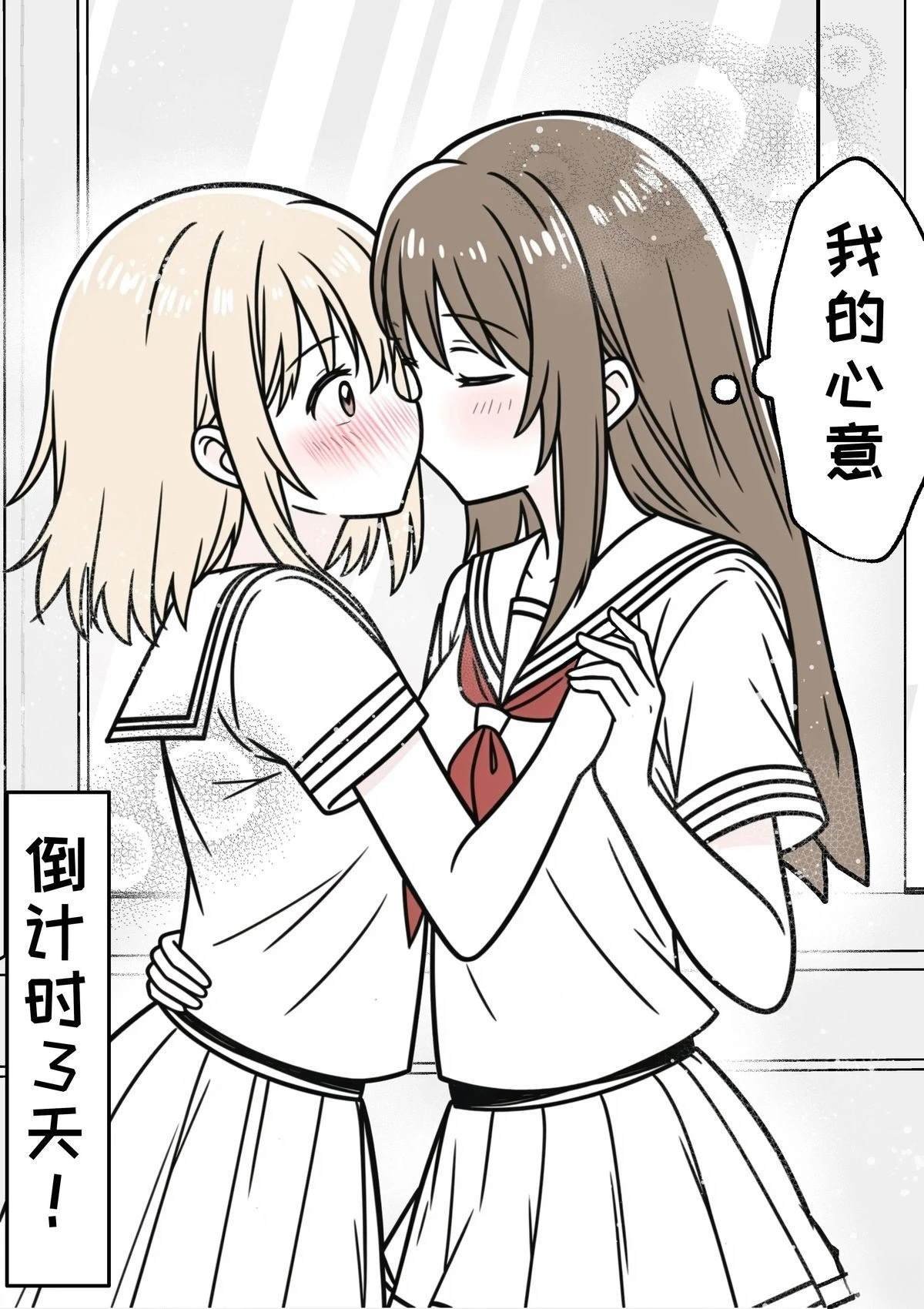 第91-100话