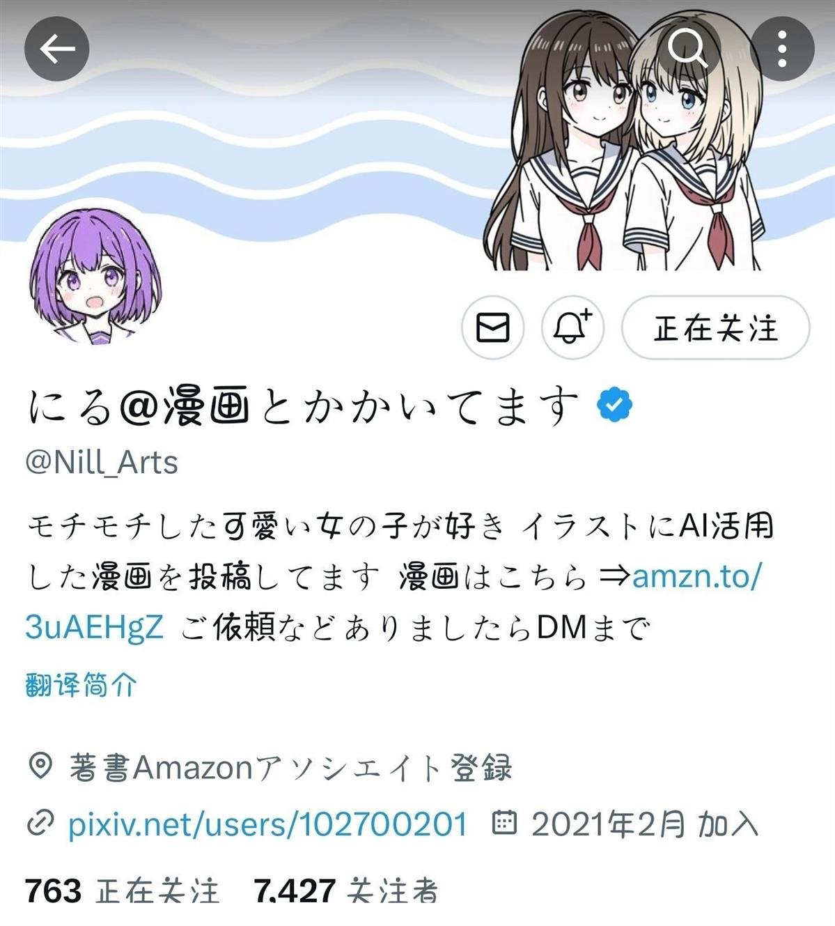 第91-100话