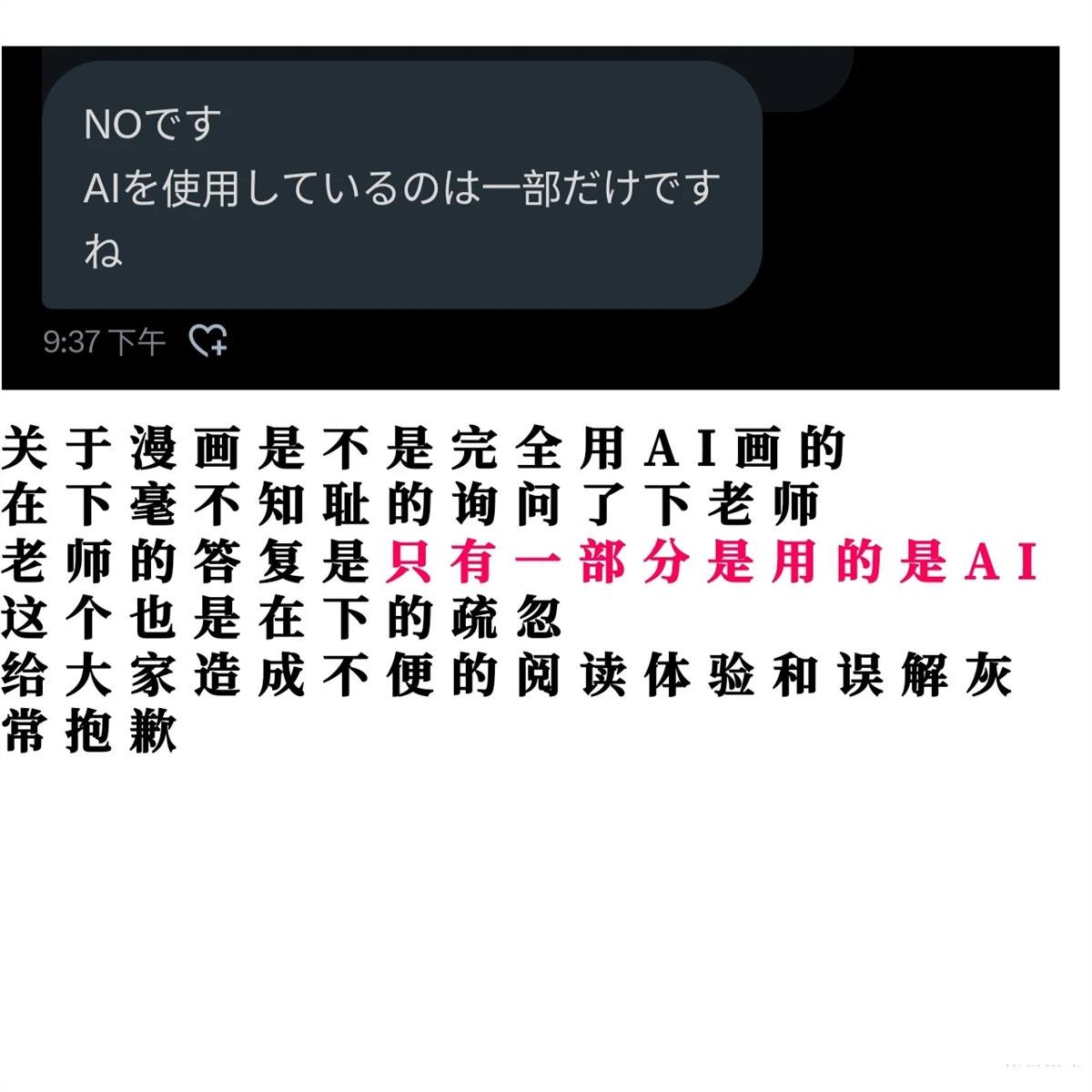 第6-10话