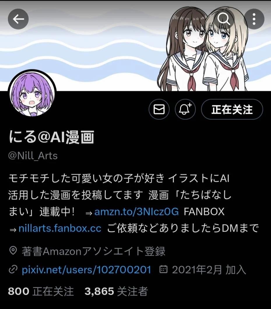 第6-10话