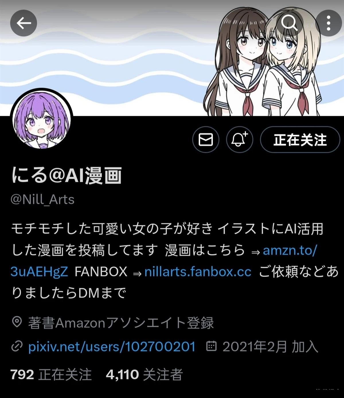 第11-15话