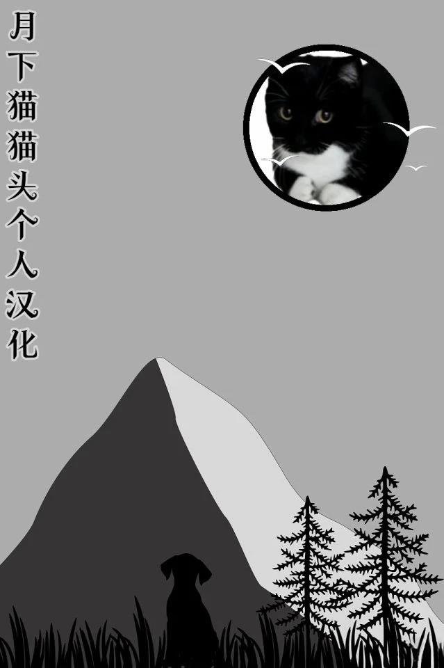 第16-20话