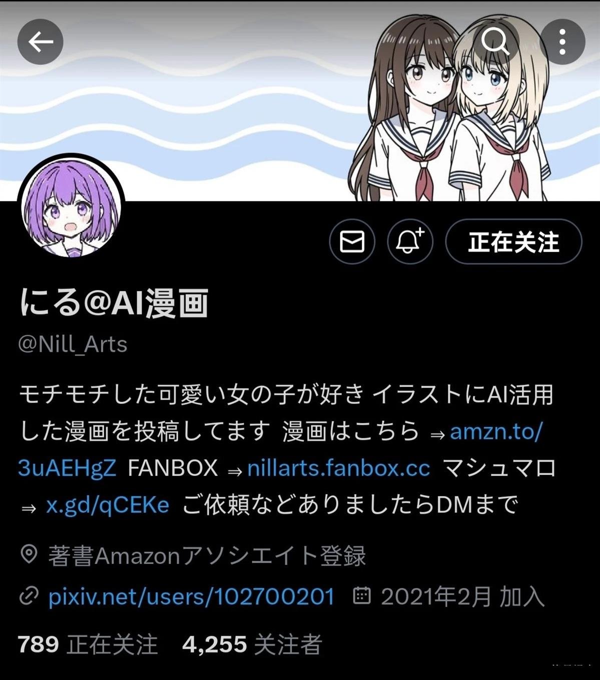 第21-25话