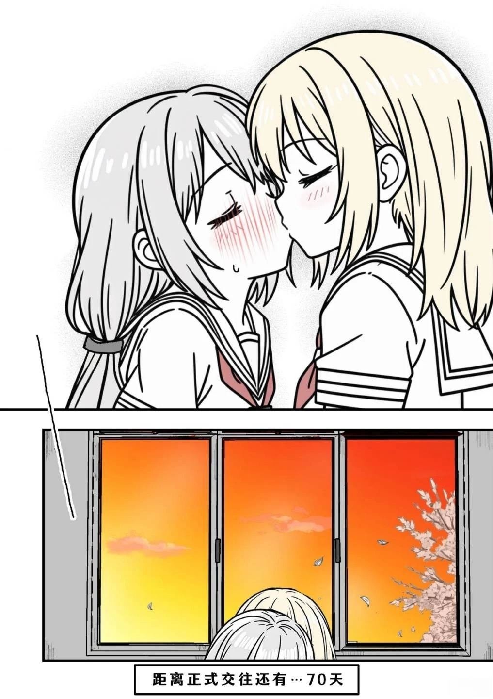 第26-30话