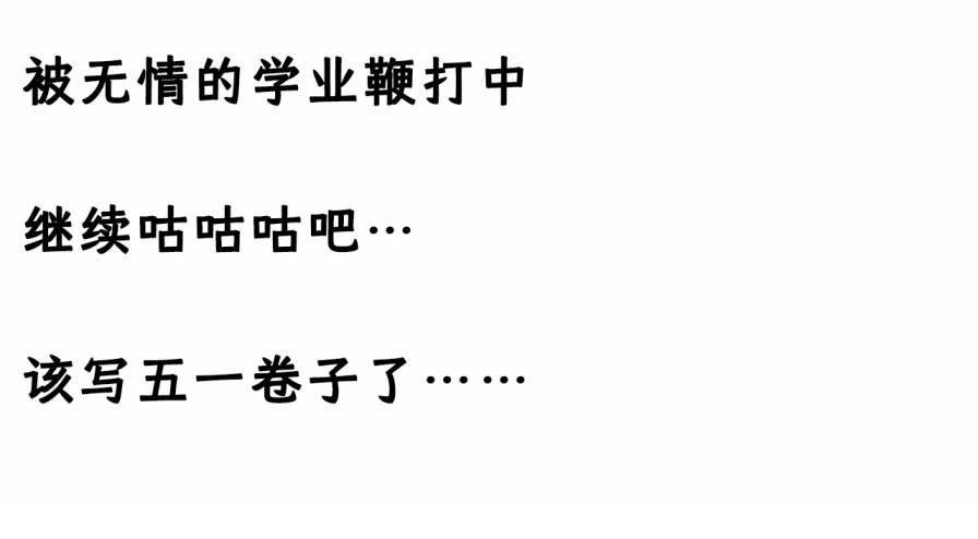 第36-40话
