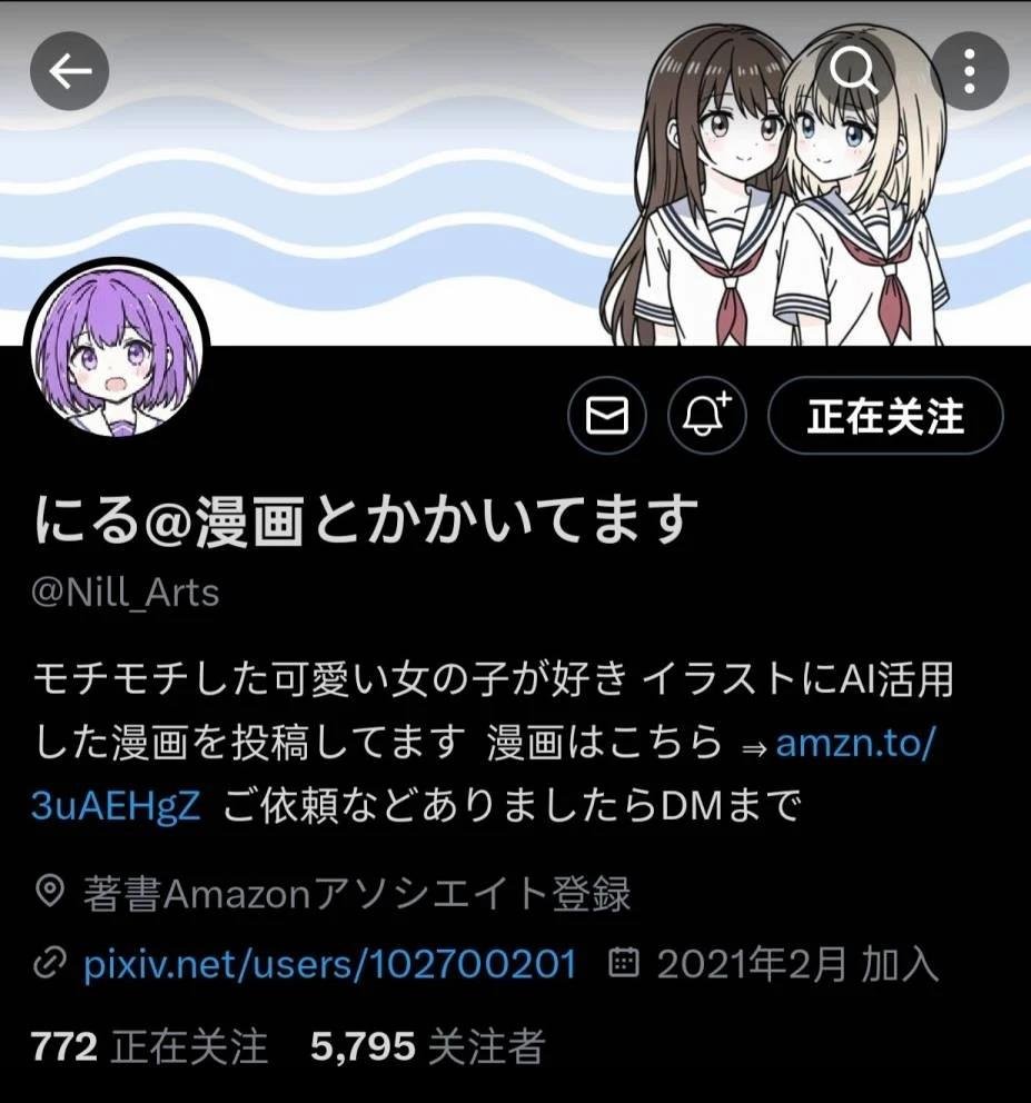 第41-45话