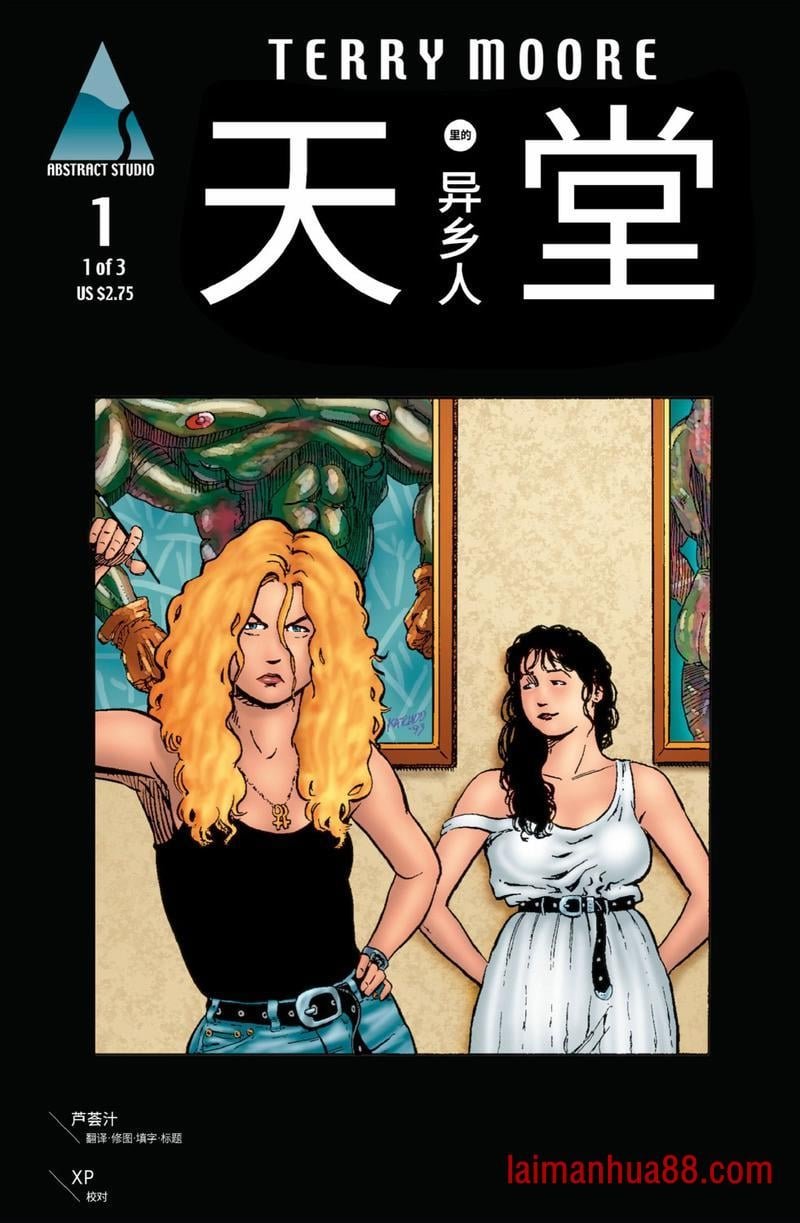 第01卷