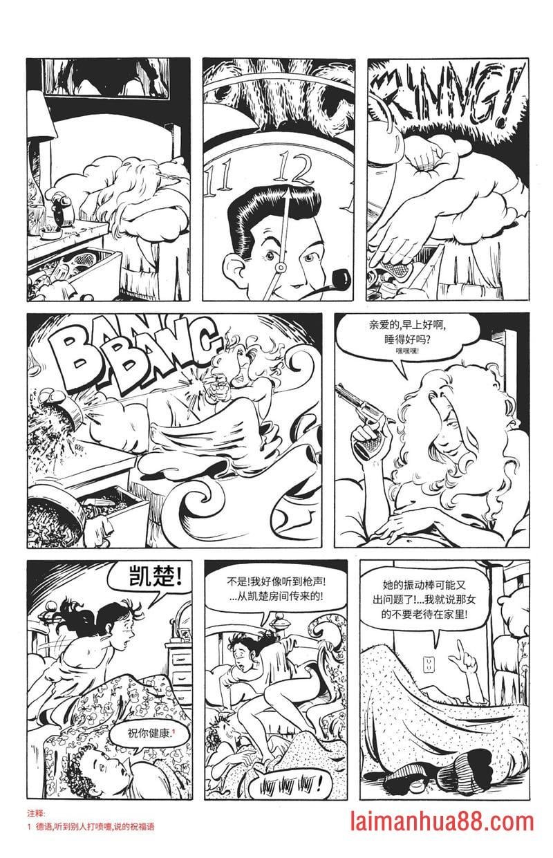 第01卷