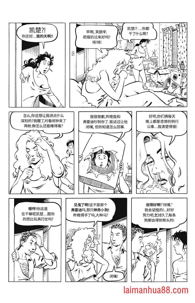 第01卷