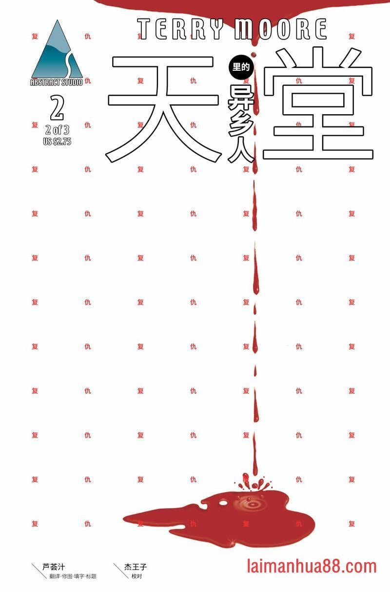 第02卷
