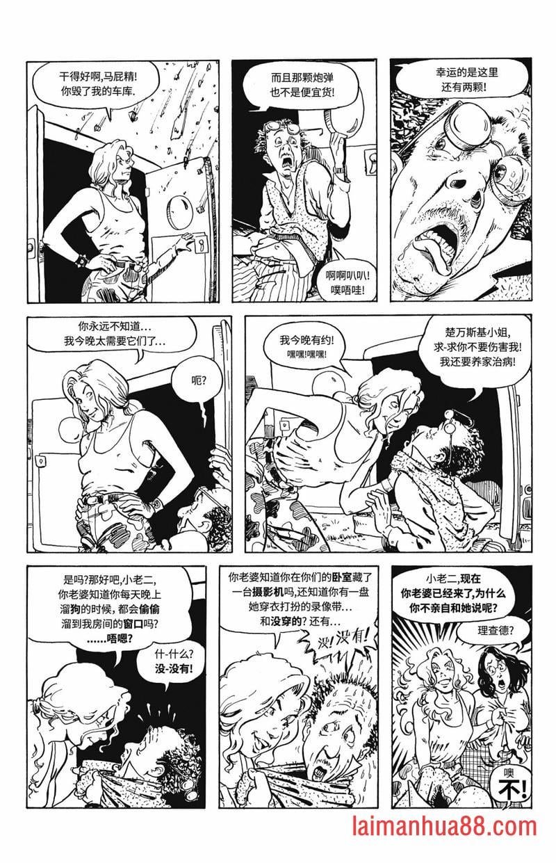 第02卷