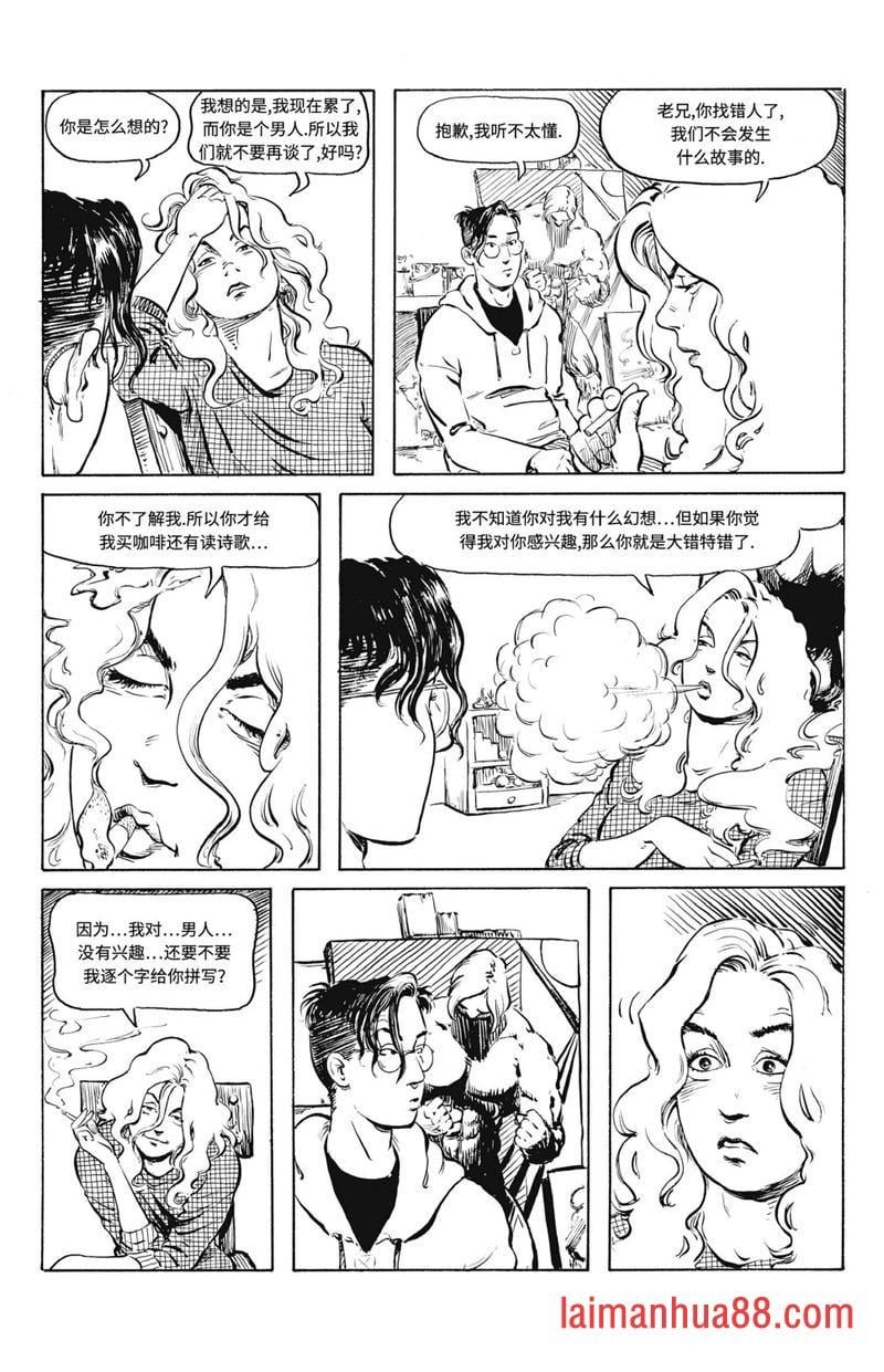 第02卷