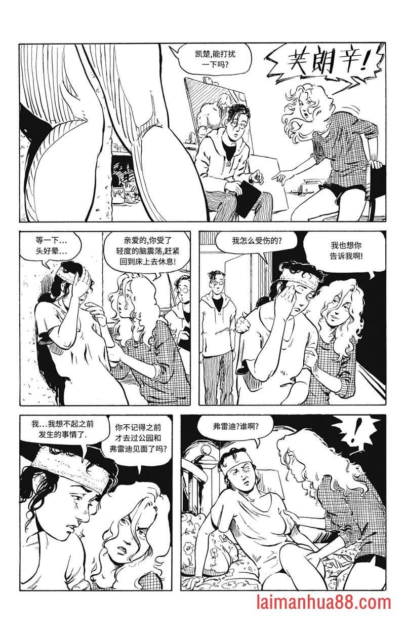 第02卷