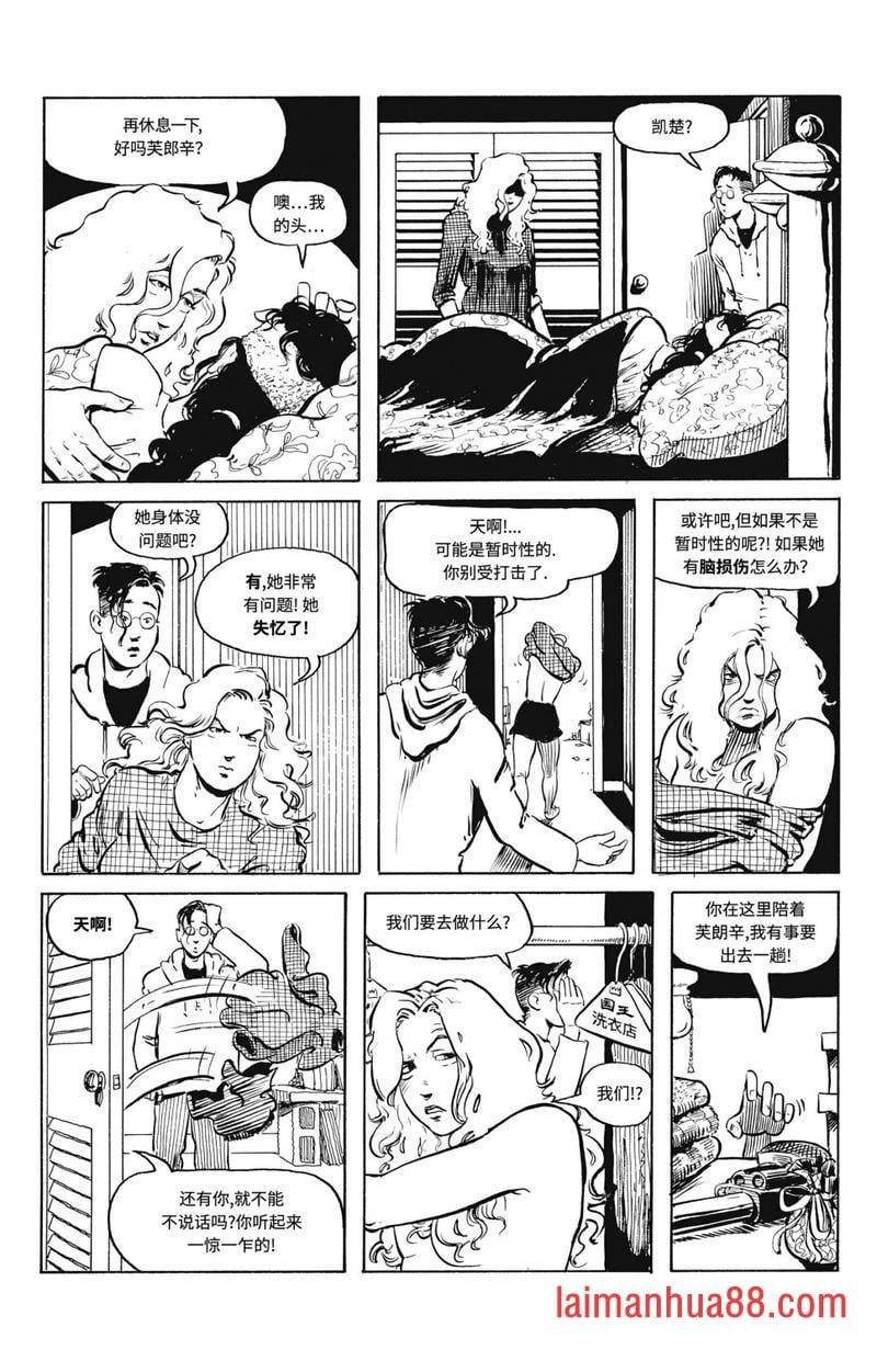 第02卷