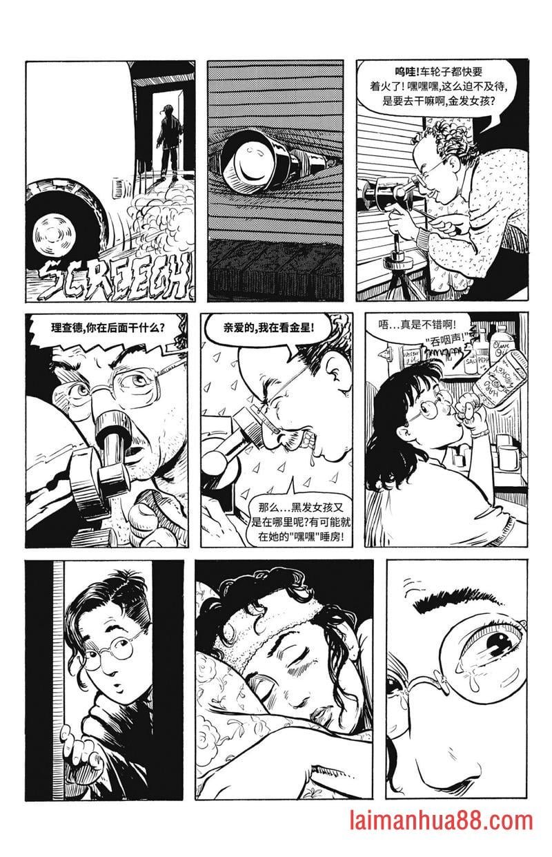 第02卷