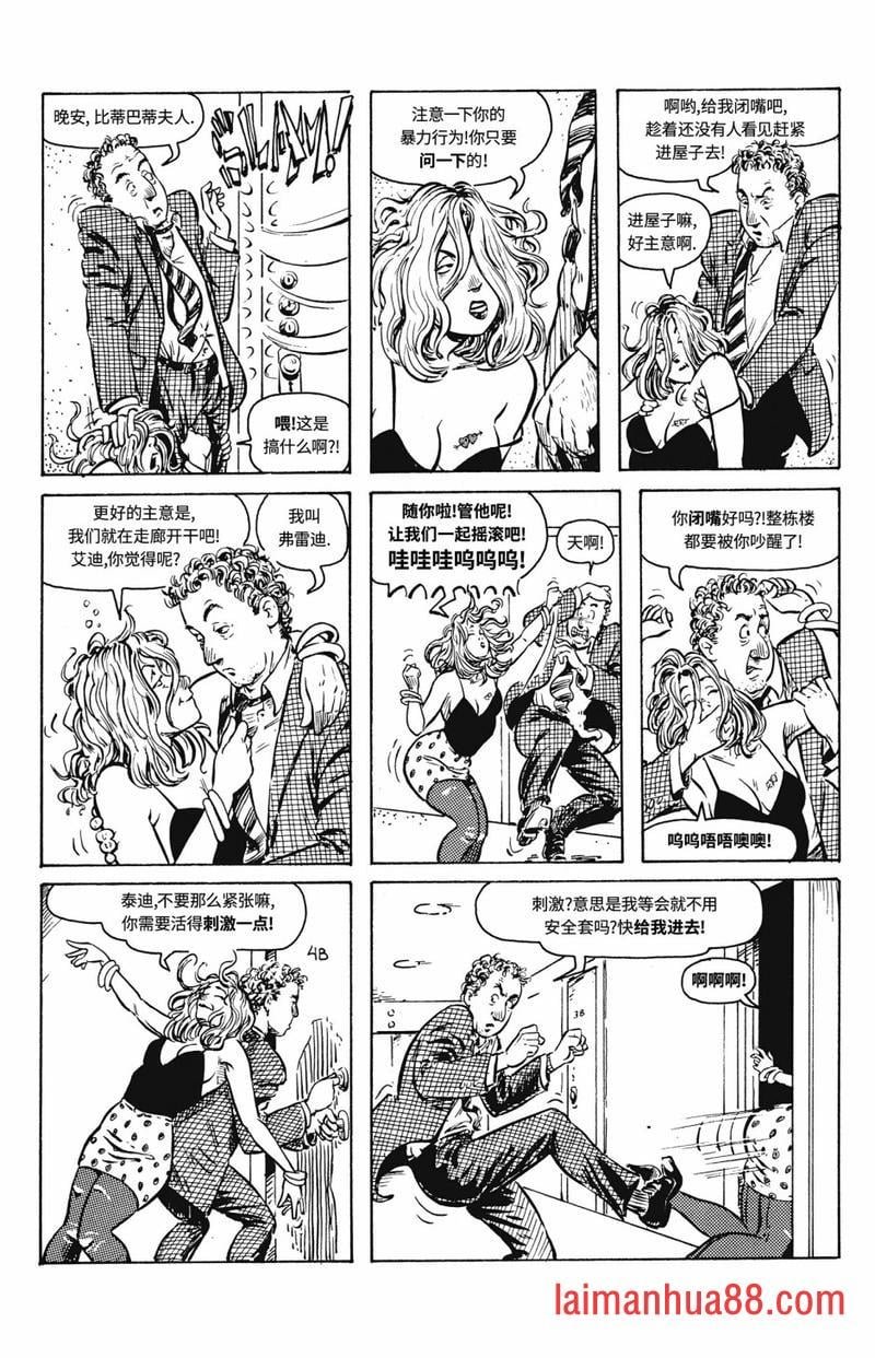 第02卷