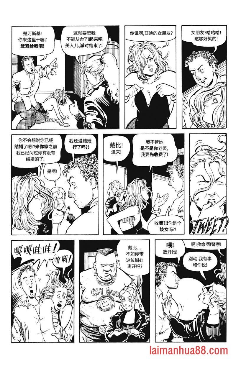 第02卷