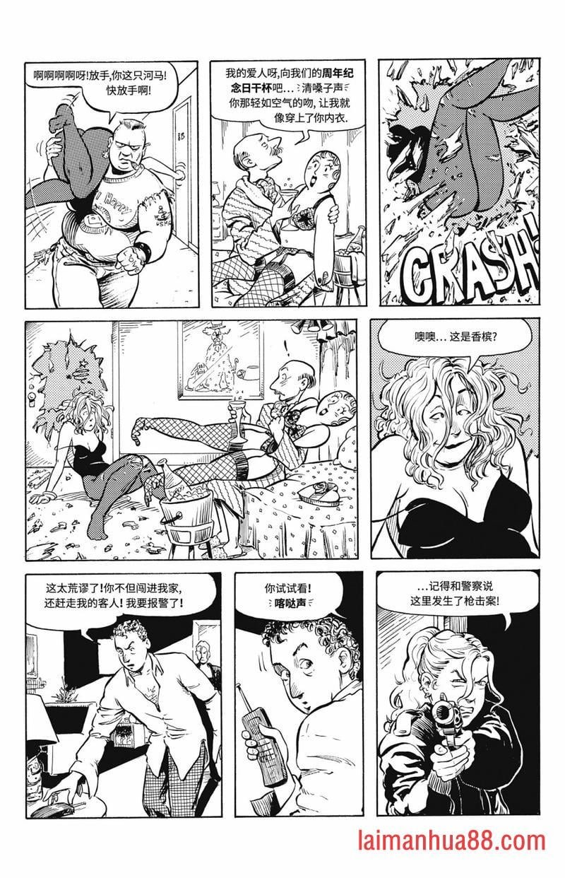 第02卷