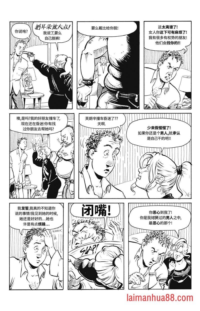第02卷