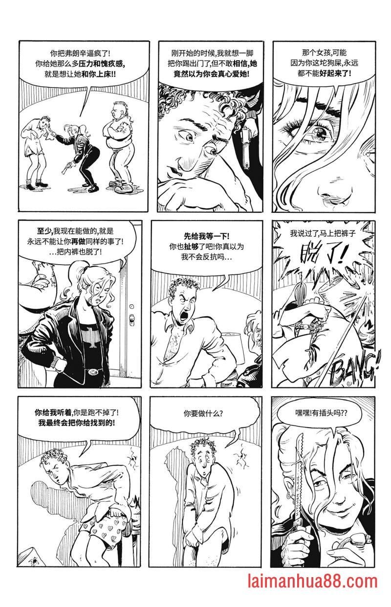 第02卷