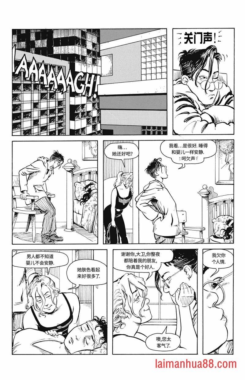 第02卷