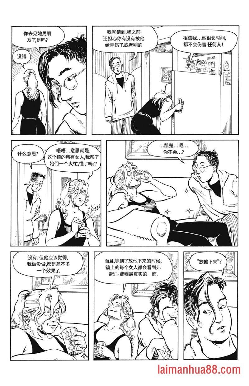 第02卷