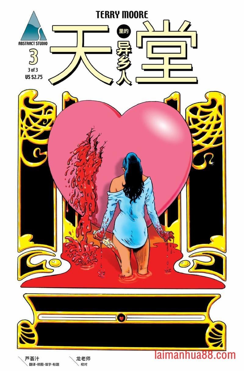 第03卷