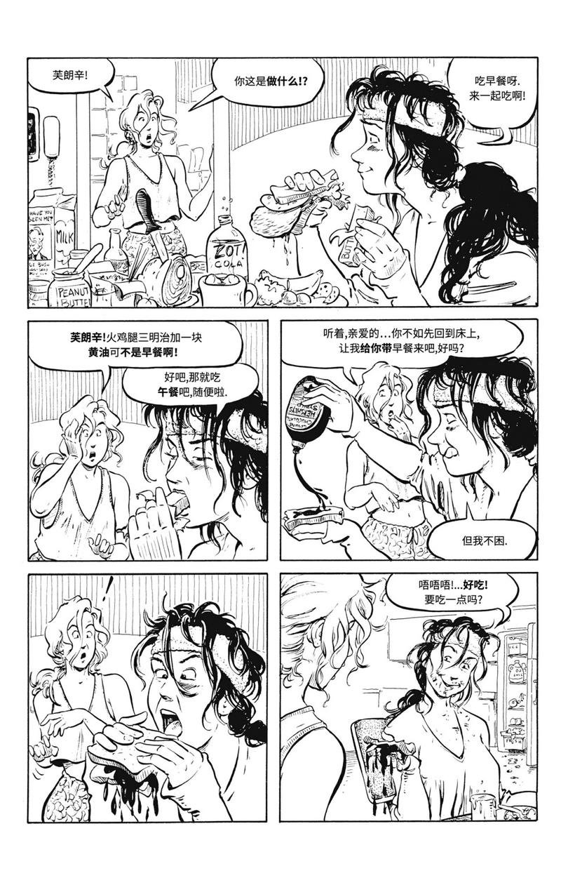 第03卷