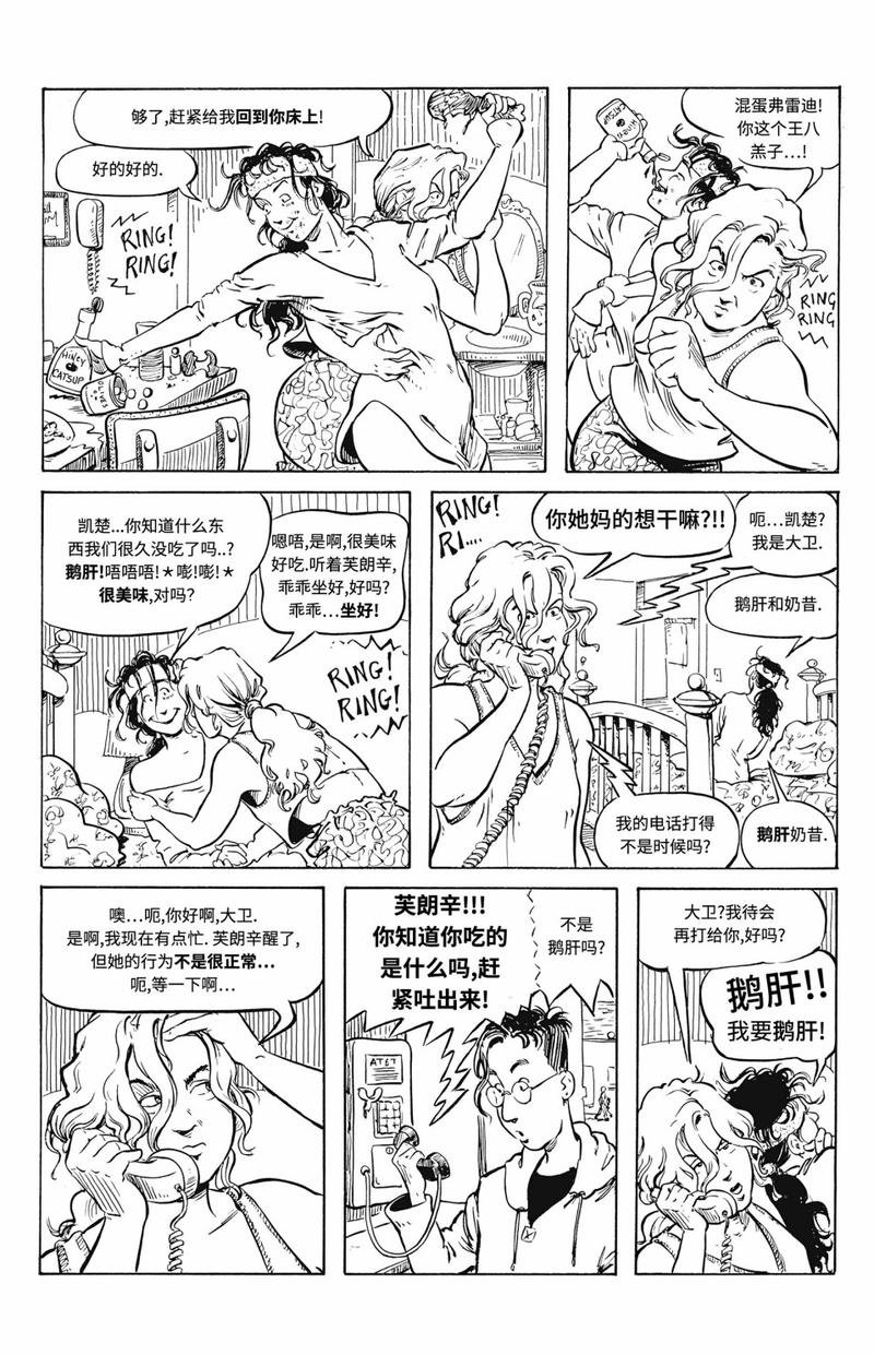 第03卷