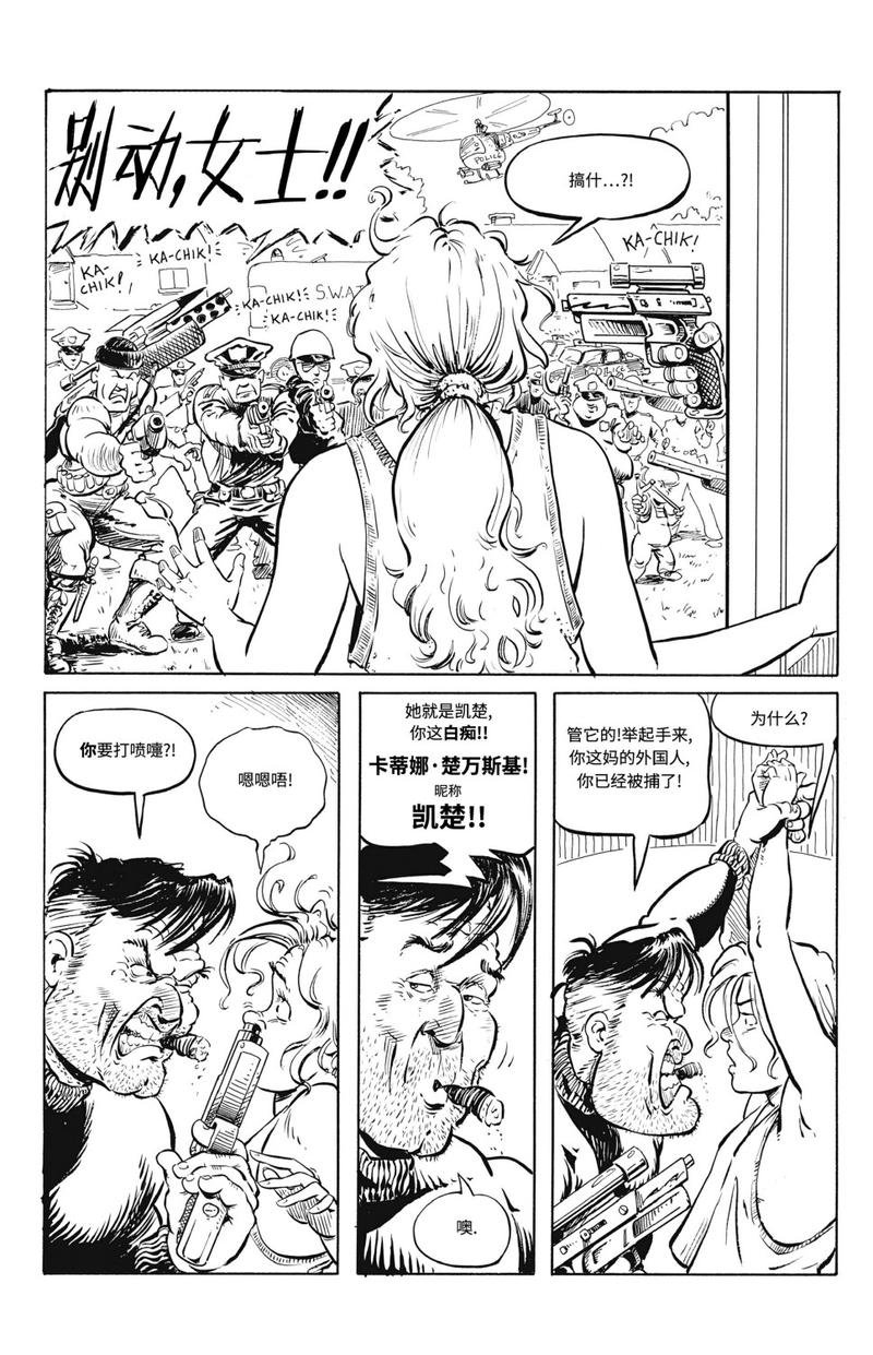 第03卷