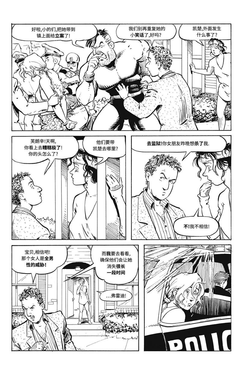 第03卷