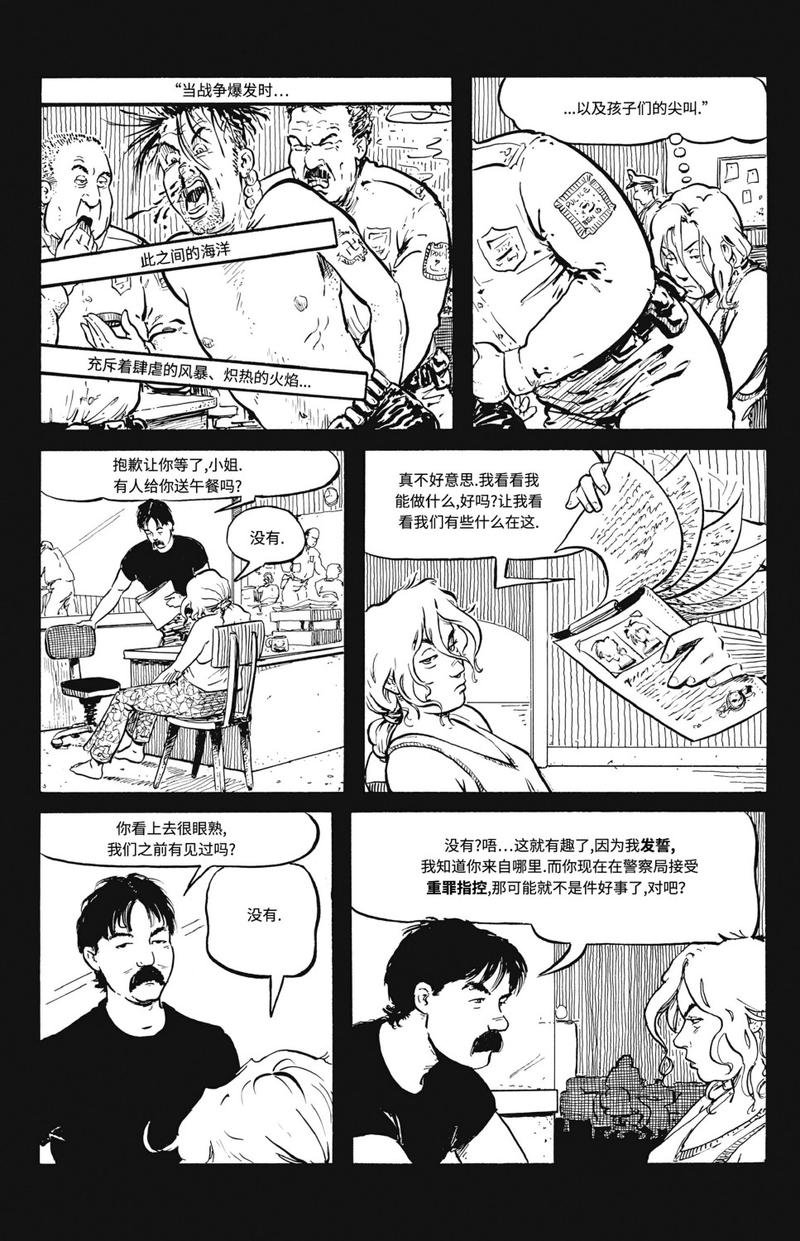 第03卷