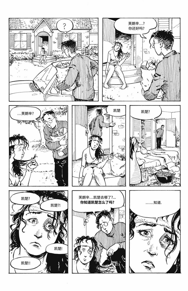 第03卷