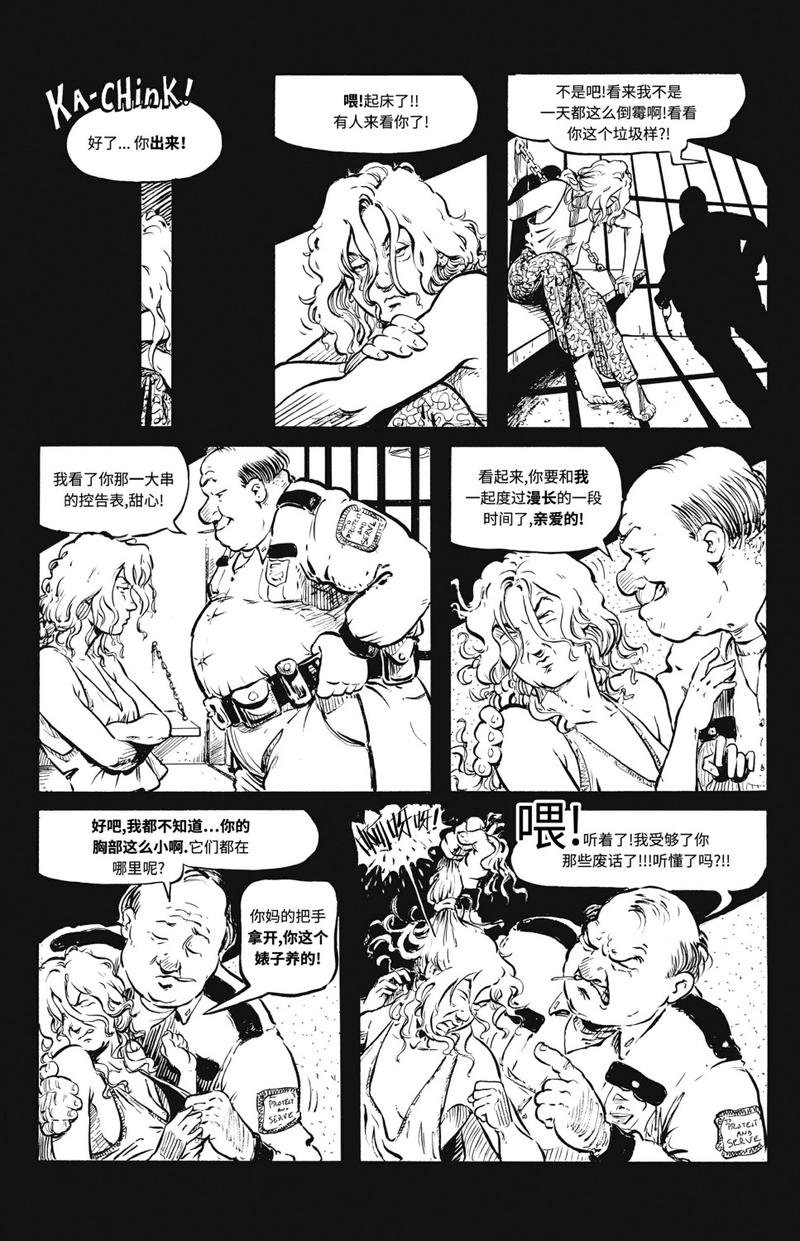 第03卷