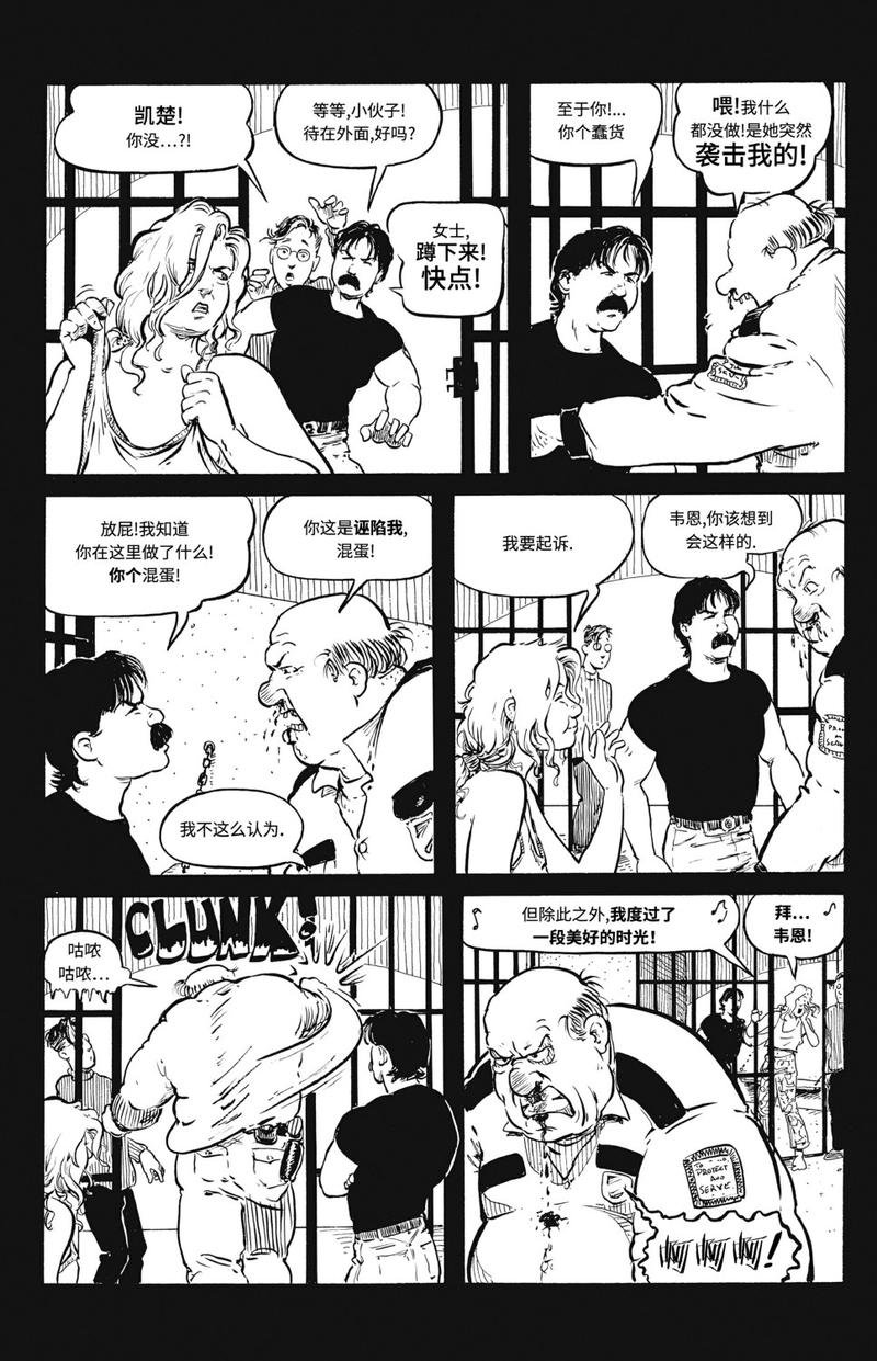第03卷
