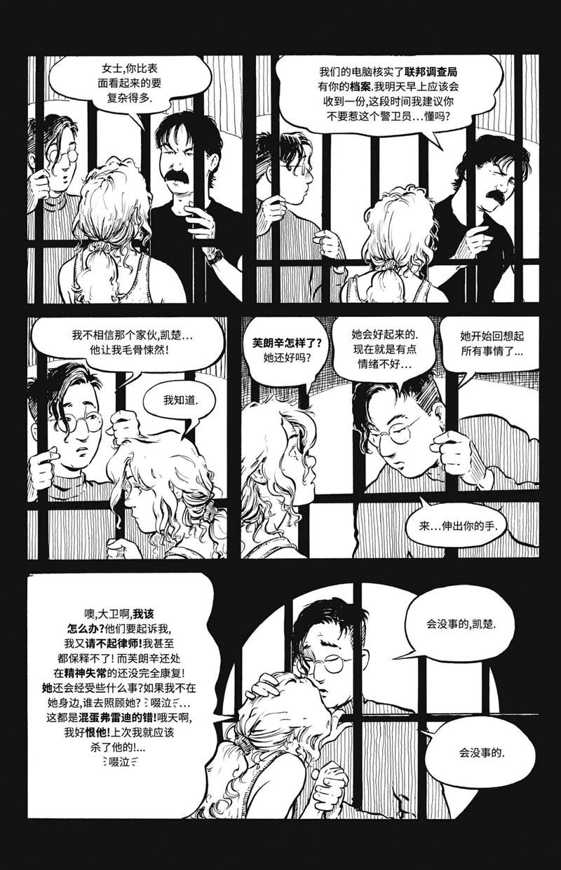 第03卷