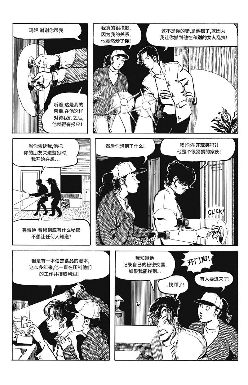 第03卷