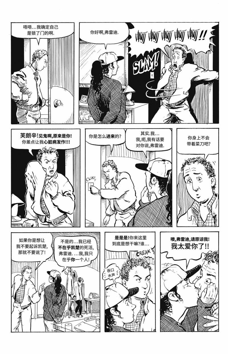 第03卷