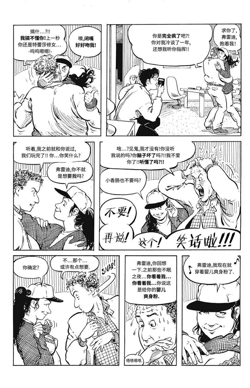 第03卷