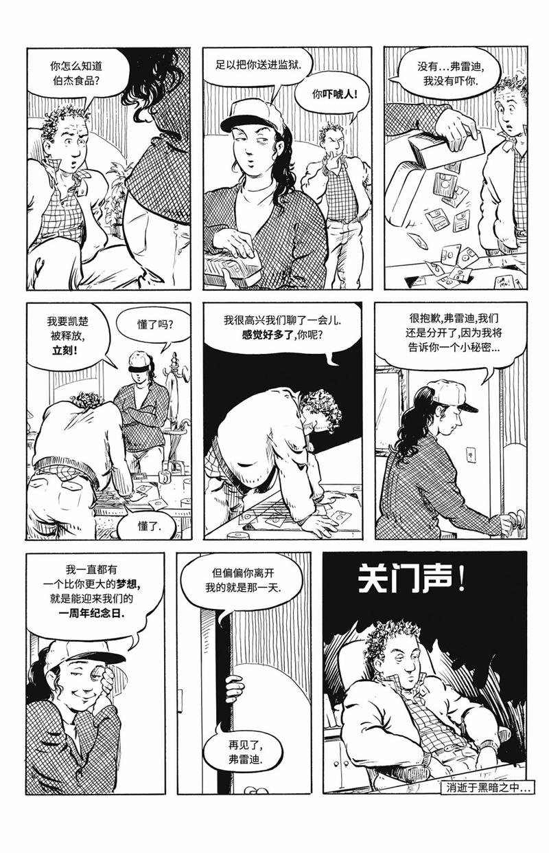 第03卷