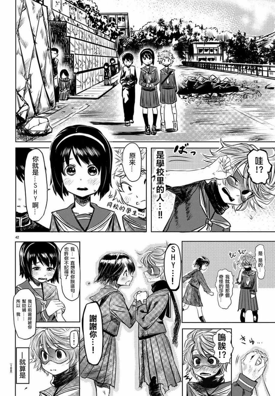 参赛版