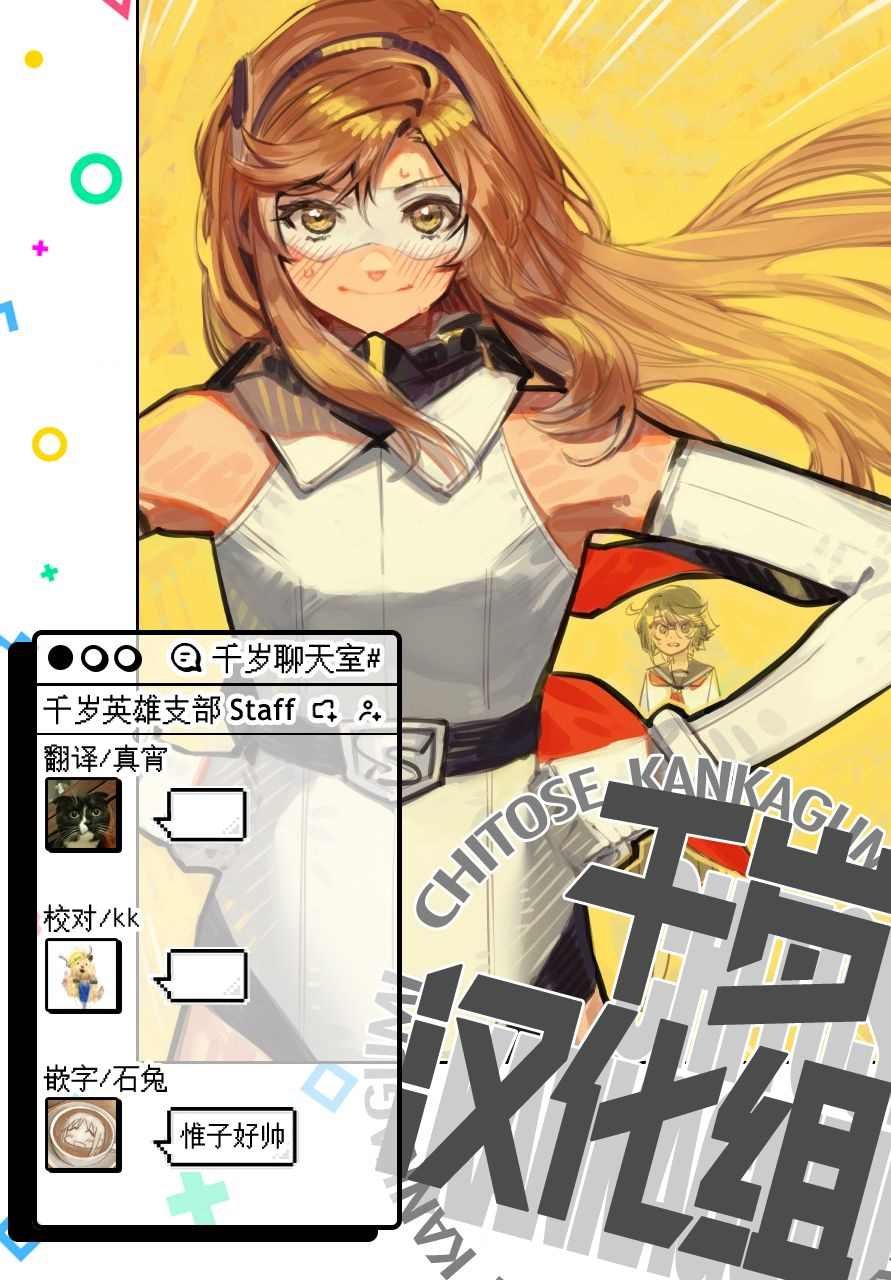 第99话