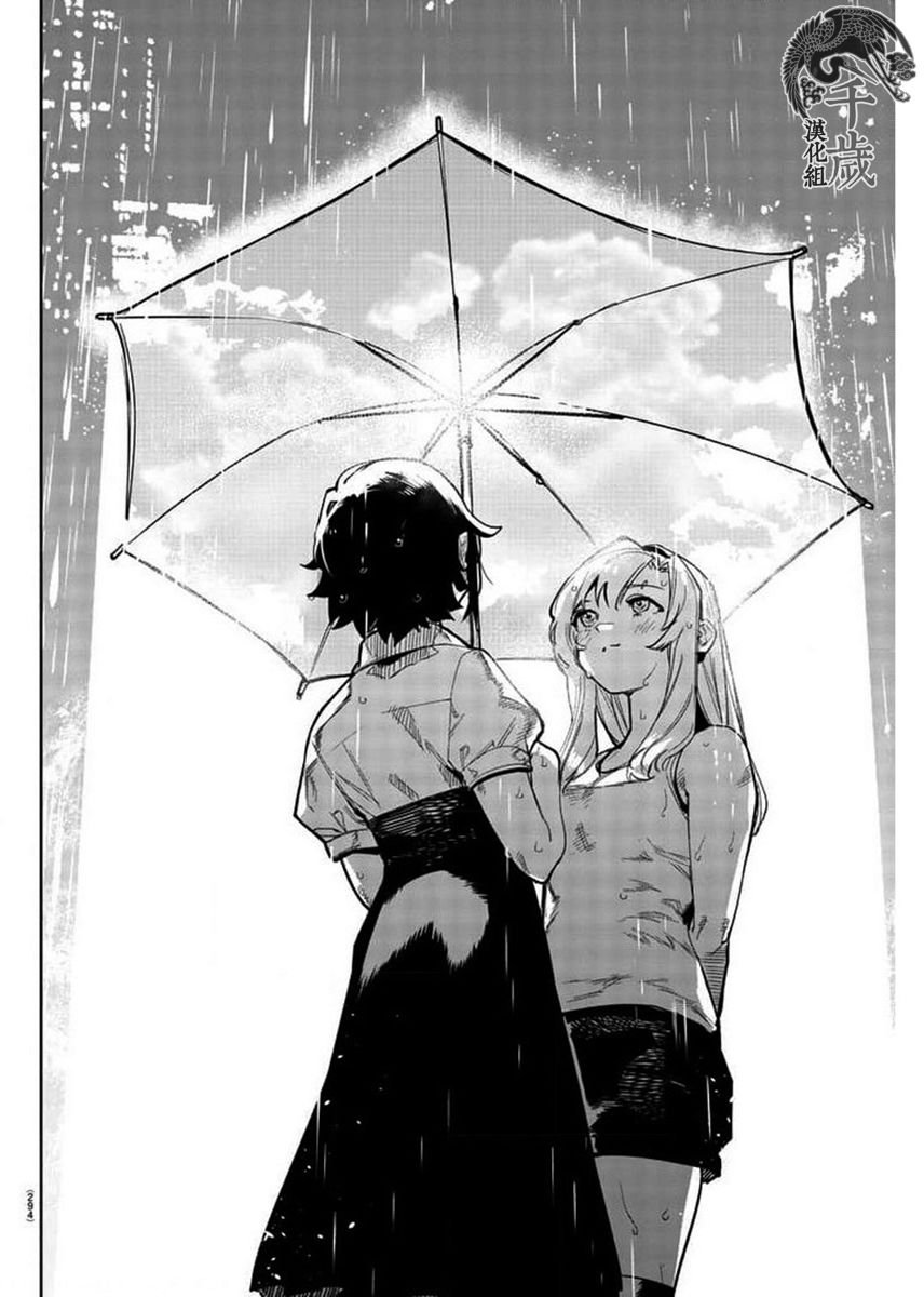 第103话