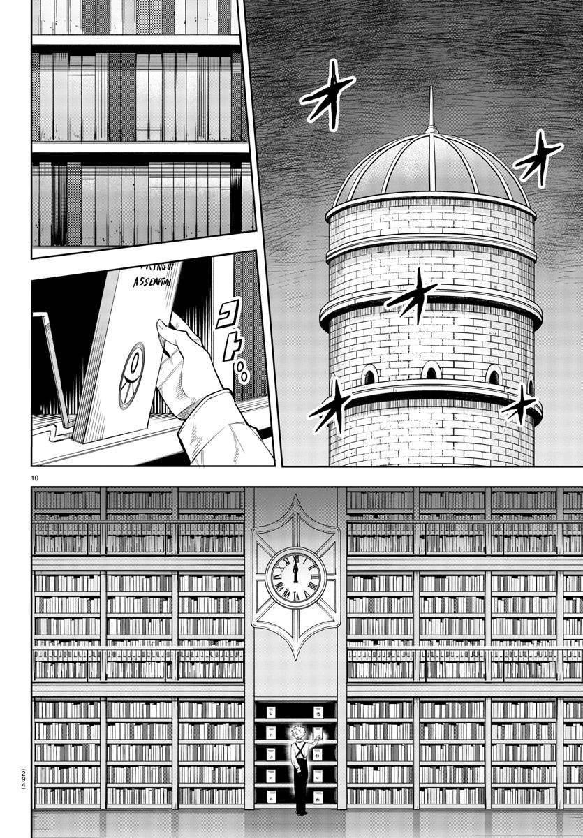 第120话