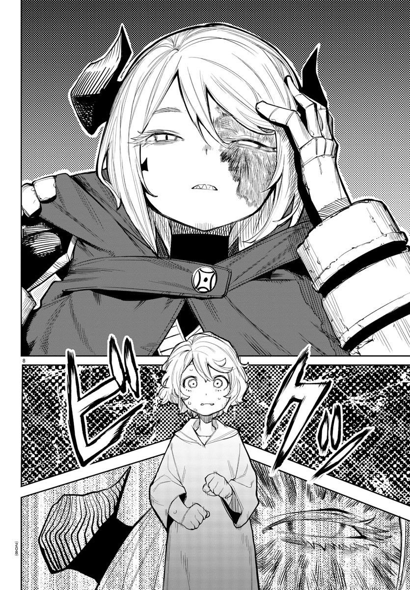 第121话