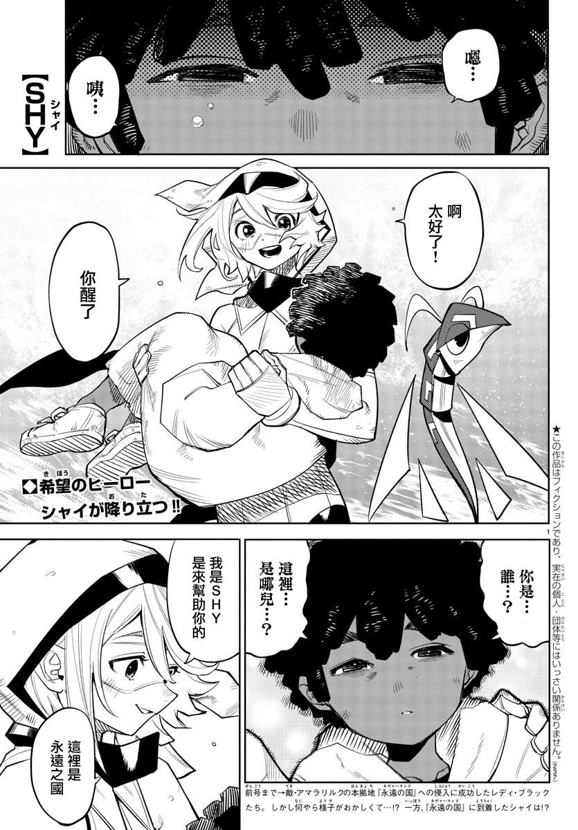 第124话